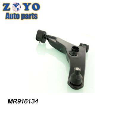 Atualize o seu sistema de suspensão Mitsubishi Space Star 98-04 com o braço de controle direito