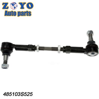 SPHC Peças de suspensão dianteira de aço 485103S525 Estabilizador para Nissan Frontier 98-04
