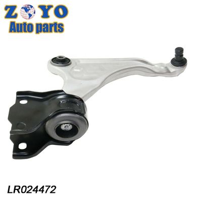 Land Rover Range Rover Evoque 12 - Braço de suspensão ajustável com articulação de bola 40 Cr