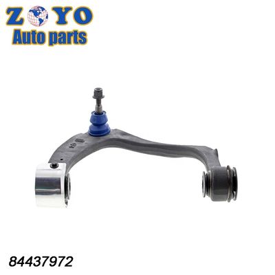 Braço de comando superior esquerdo dianteiro para Cadillac Escalade 21-22