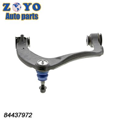 Braço de comando superior esquerdo dianteiro para Cadillac Escalade 21-22