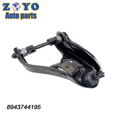 OEM STANDARD Braço de comando inferior para Isuzu Trooper 2004 DORMAN NO. 520-541 RK620638