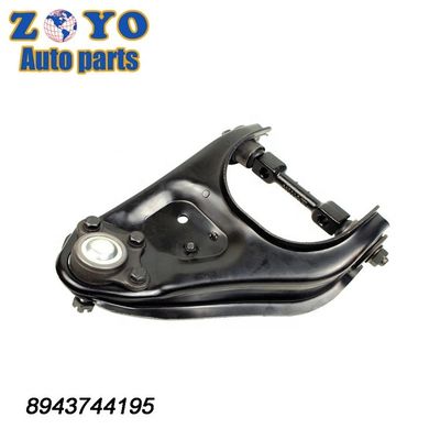 OEM STANDARD Braço de comando inferior para Isuzu Trooper 2004 DORMAN NO. 520-541 RK620638