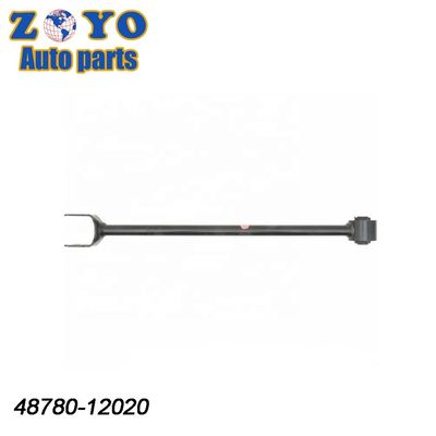 Toyota Avalon 1994-2005 Parte do braço de controle traseiro Suspensão Bushing Nature Rubber VZV21
