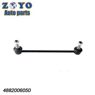 Toyota CAMRY Limousine 2013-2018 Estabilizador traseiro Link Bush de borracha para peças de suspensão